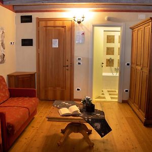 Suite familiare